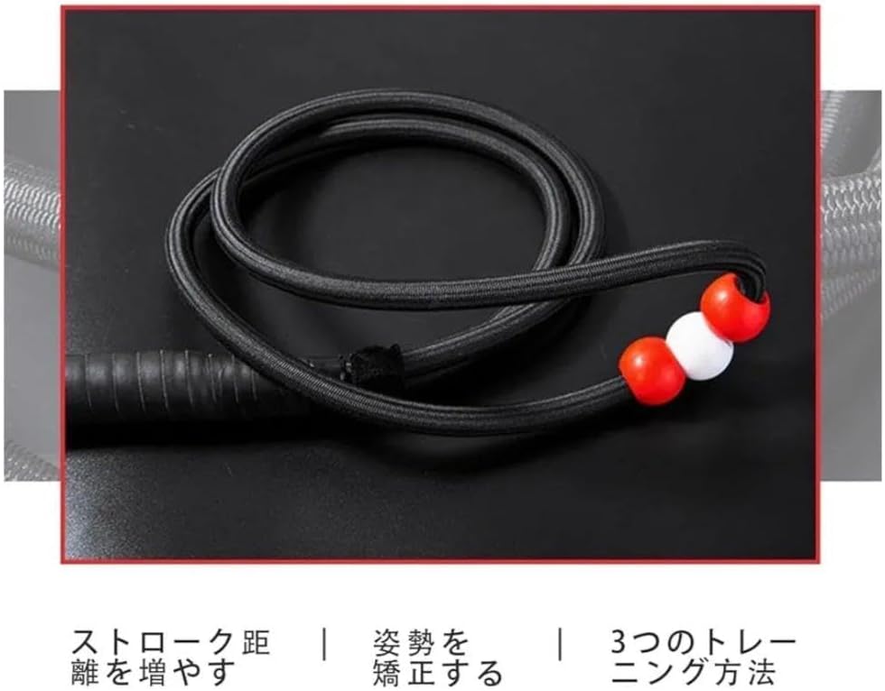 ゴルフスイング練習用ロープ トレーニング LPSwing SPEED UP